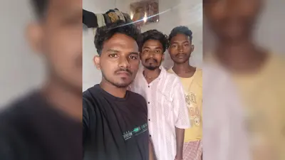 धालभूमगढ़ के चार युवक गुजरात में बंधक, सुरक्षित घर वापसी के प्रयास में गुजरात पुलिस