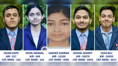 नीट 2026: ऑल इंडिया रैंक 517 के साथ चिन्मय विद्यालय बोकारो के ईशान गोप बनें टॉपर