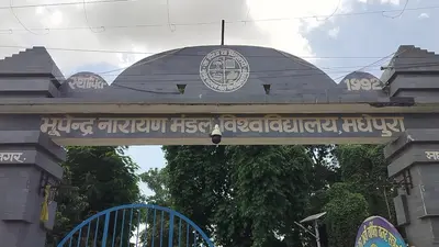 बीएनएमयू परिसर में आत्मदाह का प्रयास, सुरक्षा कर्मियों की सतर्कता से टला बड़ा हादसा