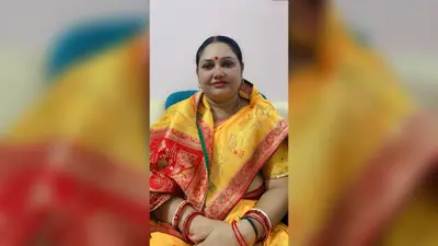 भाजपा अनुसूचित जाति मोर्चा प्रभारी किशनगंज की जिला अध्यक्ष बनी खोशी देवी