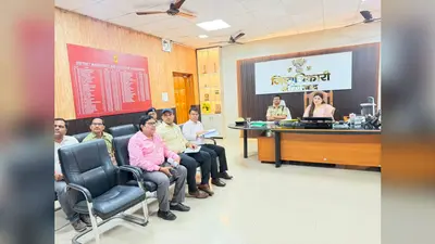 औरंगाबाद: साइबर अपराध पर सख्त हुई सरकार, मुख्य सचिव ने डीएम-एसपी को दिए त्वरित कार्रवाई के निर्देश