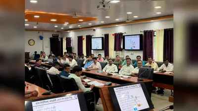 जनगणना-2027 की तैयारी तेज, औरंगाबाद में जिला स्तरीय प्रशिक्षण शुरू, डीएम ने दिए पारदर्शिता के निर्देश