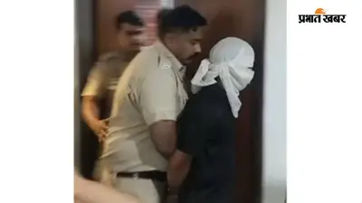दिल्ली के UPSC अभ्यर्थी हत्याकांड : 973 पन्नों की चार्जशीट दाखिल; CCTV, DNA और फिंगरप्रिंट बने सबूत