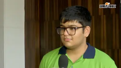 NEET UG Topper ने बताया अपनी सफलता का राज