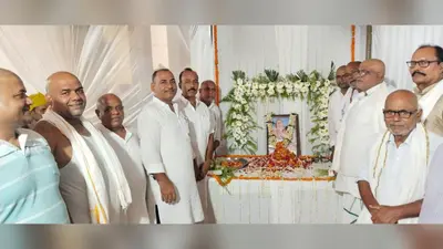 बक्सर के केसठ में पूर्व शिक्षिका को दी गई श्रद्धांजलि, लोगों ने याद किया शिक्षा के क्षेत्र में योगदान