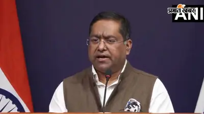 चाबहार पोर्ट पर हमला: अमेरिकी अटैक में भारत को करोड़ों रुपये का नुकसान? विदेश मंत्रालय ने दी पहली प्रतिक्रिया