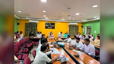 औरंगाबाद: जिले में मिशन मोड में बनेंगे 48,241 नए राशन कार्ड, डीएम ने कहा- कोई पात्र परिवार नहीं छूटे