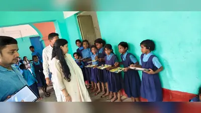 औरंगाबाद: DPO प्रियंका कुमारी की ताबड़तोड़ जांच में स्कूलों की खुली पोल, कहीं बच्चों से धुलवाए बर्तन तो कहीं 200 किलो चावल गायब