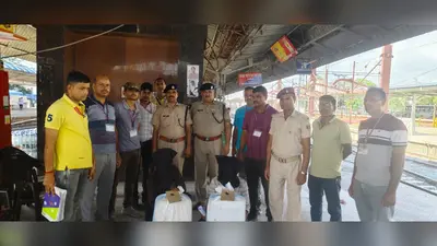 गया जंक्शन पर छह माह में लगभग एक क्विंटल गांजा जब्त, 15 तस्कर गिरफ्तार