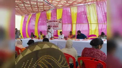 गया जी में महिला सशक्तिकरण पर जनसंवाद, शौचालय, जल निकासी और आवास योजना की समस्याएं उठीं