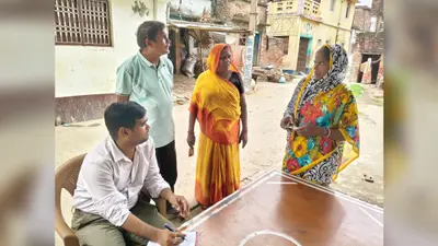 गोपालगंज: थावे में नए राशन कार्ड के लिए ऑनलाइन आवेदन शुरू, प्रखंड और पंचायत स्तर पर लग रहे कैंप