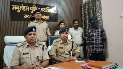 हाजीपुर: पुलिस ने 10 किलों गांजा के साथ एक तस्कर को किया गिरफ्तार, दूसरा आरोपी फरार