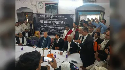 पटना हाईकोर्ट के न्यायमूर्ति संदीप कुमार पहुंचे सारण, व्यवहार न्यायालय का किया निरीक्षण