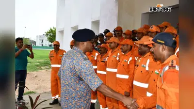 बोरवेल से मासूम को सकुशल निकालने वाली टीम का बिहटा में हुआ सम्मान, NDRF के जवान सम्मानित हुए