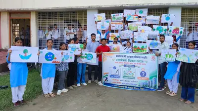 प्रधानमंत्री आवास योजना पर तीन दिवसीय महा-प्रतियोगिता, छात्रों ने दिखाई रचनात्मक प्रतिभा