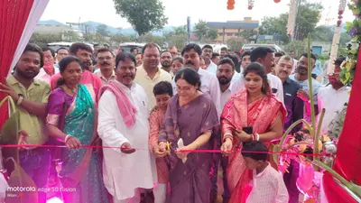 विधायक सविता महतो ने किया कार्यालय का उद्घाटन