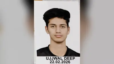 नीट यूजी में 95 पर्सेंटाइल हासिल कर उज्ज्वल दीप ने बढ़ाया जमुई का मान.