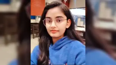 खिजरसराय की चंद्रमणि ने NEET में हासिल की शानदार सफलता, बढ़ाया जिले का मान