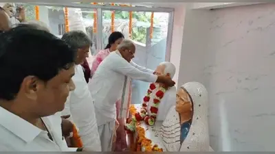 मृत्युंजय तिवारी पार्टी समर्पित नेता, लेकिन राजद में किसी की इज्जत नहीं - सांसद जीतन राम मांझी