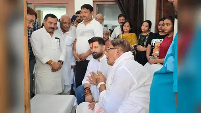 हाजीपुर: शोक संतप्त परिवार से मिले केंद्रीय मंत्री चिराग पासवान, दी सांत्वना