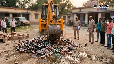 11 मामलों में जब्त 550 लीटर से अधिक शराब पर चला बुलडोजर, भिट्ठा थाना परिसर में किया गया नष्ट
