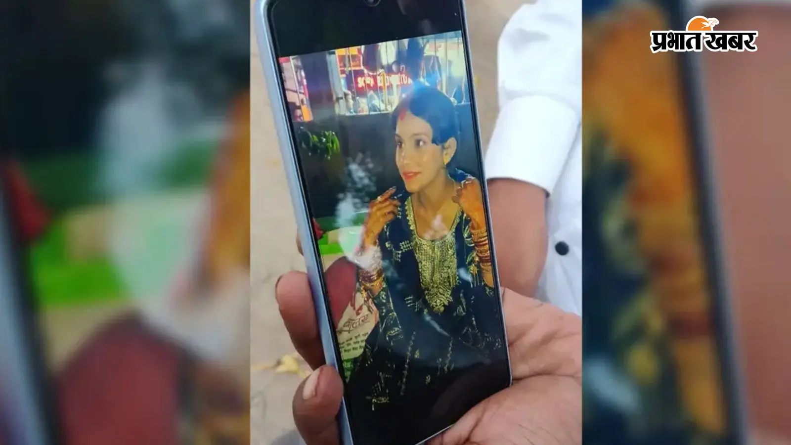 गया जी : मंदिर में शादी के बाद दुल्हन लाखों के जेवर और नकदी लेकर फरार, जांच में जुटी पुलिस