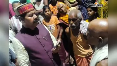 राजमिस्त्री हत्याकांड में पीड़ित परिवार से मिले विधायक, दोषियों की गिरफ्तारी की उठाई मांग