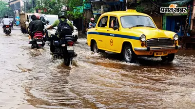 कोलकाता में आज का मौसम : जानें शहर में बारिश और हवाओं का हाल, मौसम विभाग ने दी ये चेतावनी