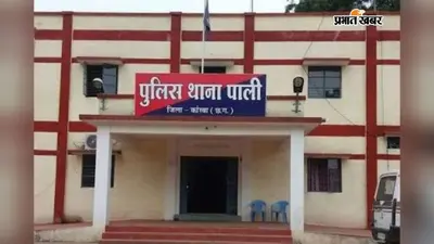 जहानाबाद: ड्यूटी के दौरान चौकीदार की बिगड़ी तबीयत, इलाज के दौरान मौत