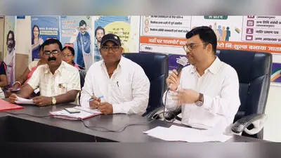 एएसडीडी सूची तैयार करने को ले बीएलओ, सुपरवाइजर व वालंटियरों का प्रशिक्षण