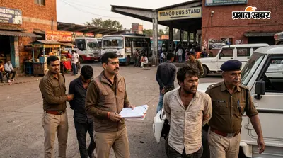 10.80 लाख की जमीन ठगी का खुलासा, झारखंड से अंतरराज्यीय गिरोह के 3 आरोपी गिरफ्तार