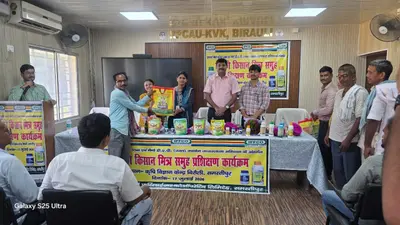 पूसा में आधुनिक खेती पर कार्यशाला, 65 किसानों को मिला इफको मिनी किट