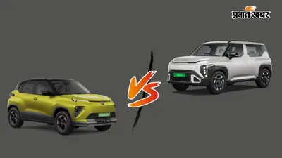 नई Kia Syros EV खरीदें या Tata Punch EV? जानें फीचर्स और रेंज में किस इलेक्ट्रिक SUV में है ज्यादा दम