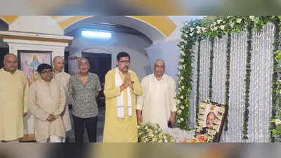 वरिष्ठ अधिवक्ता द्विजेंद्र कुमार को दी गयी श्रद्धांजलि, शोकसभा जुटे लोग