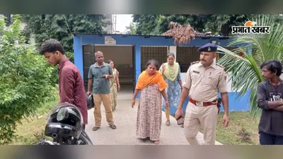 क्रोध बना काल, रिटायर्ड सूबेदार के साथ पुत्र ने की मारपीट, इलाज के क्रम में मौत, मां की शिकायत पर आरोपित पुत्र गिरफ्तार