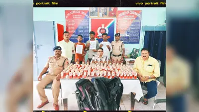 बरहरवा स्टेशन पर 194 पाउच-बोतल विदेशी शराब के साथ तीन गिरफ्तार