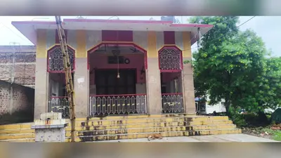 मुंगेर के हवेली खड़गपुर का विषहरी दुर्गा स्थान क्यों है खास? यहां सालभर होती है मां विषहरी की पूजा, सांप के विष से जुड़ी है अनोखी मान्यता