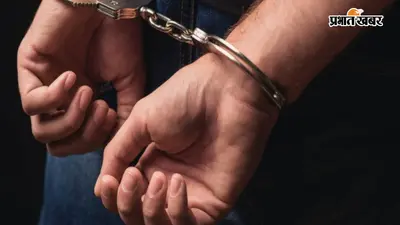 नालंदा में एक देशी कट्टा और तीन जिंदा कारतूस बरामद, नगरनौसा पुलिस ने तीन आरोपितों को किया गिरफ्तार