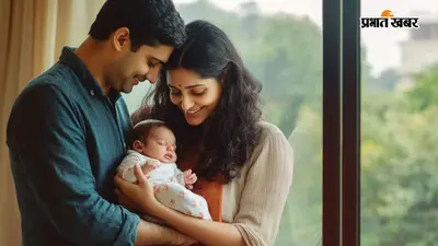 संतान प्राप्ति के लिए करें इस मंत्र का जप, गणेश जी की मिलेगी विशेष कृपा