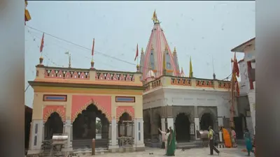 भागलपुर के बाबा बूढ़ानाथ मंदिर में सरकारी पूजा संपन्न, गूंजे हर-हर महादेव के जयकारे, उमड़ी श्रद्धालुओं की भीड़
