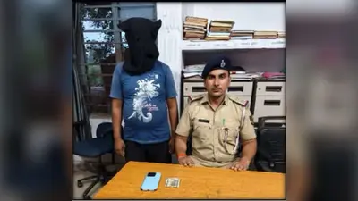 कैमूर: थाना का हवाला देकर पैसे वसूलने वाला दलाल गिरफ्तार, नकदी व मोबाइल बरामद