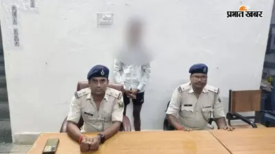 गया जी : गुरुआ में बैटरी चोरी मामले का फरार आरोपित गिरफ्तार, कई मामलों के हो सकते हैं खुलासे