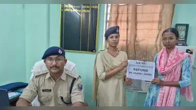 बक्सर: साइबर थाना की त्वरित कार्रवाई, साइबर ठगी की शिकार पीड़िता को मिले 30 हजार रुपये; एमआरएम पोर्टल से कराई राशि वापस