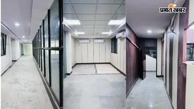 पटना नगर निगम ने 33 से अधिक संक्रामक बीमारियों पर रखी जाएगी पैनी नजर, राजाघाट में तैयार हुई हाईटेक सर्विलांस यूनिट