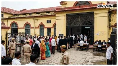 Bettiah News: व्यवहार न्यायालय में आज विशेष लोक अदालत, चेक बाउंस मामलों का होगा त्वरित निपटारा