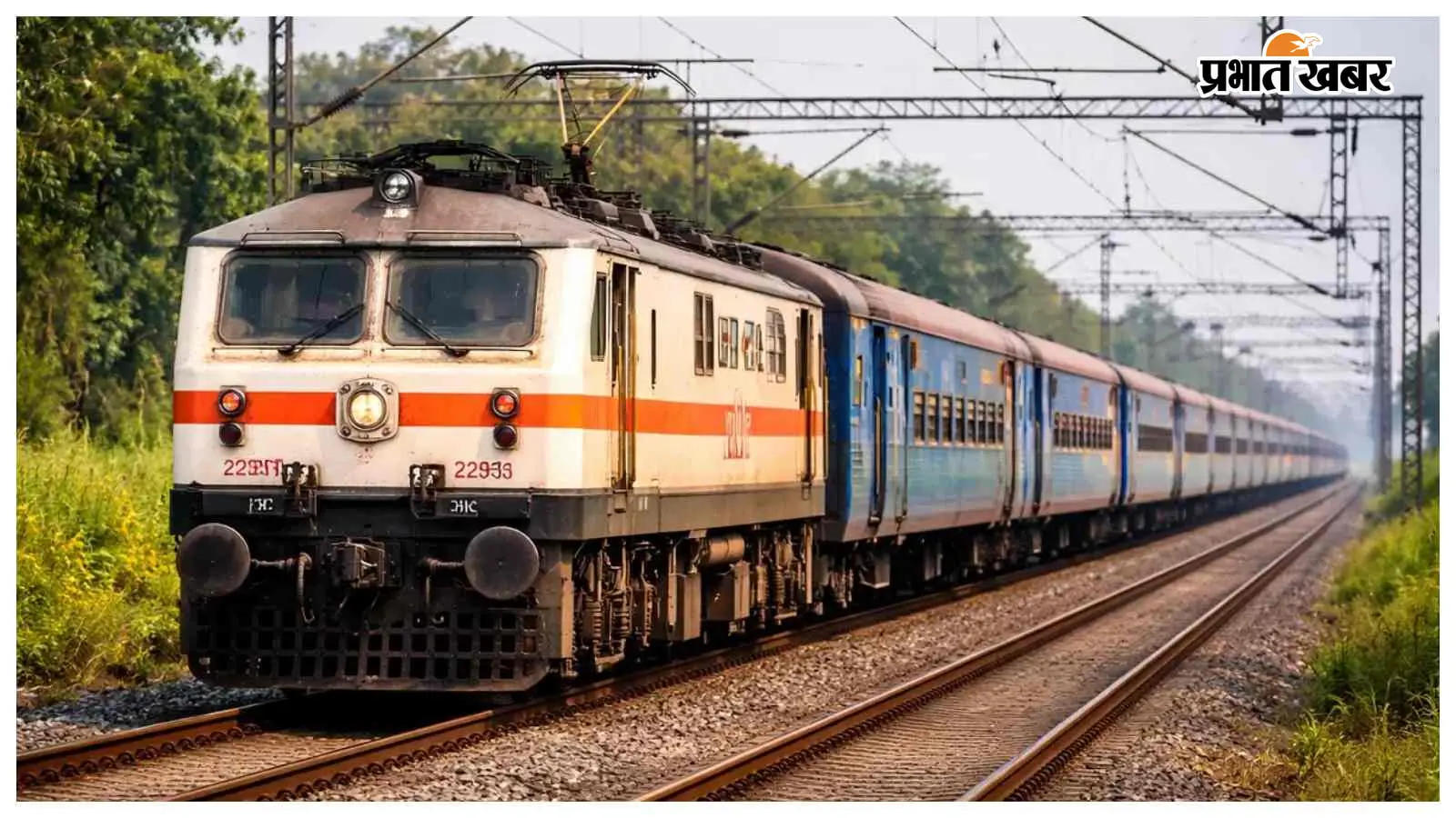 सीतामढ़ी स्टेशन से चलने वाली ट्रेनों का नया टाइम टेबल, जानें अप-डाउन ट्रेनों की पूरी सूची