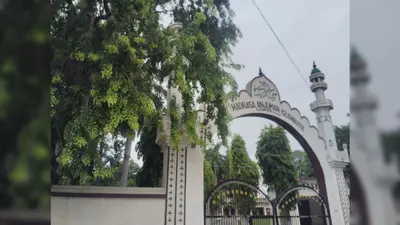 मदरसा और संस्कृत विद्यालय शिक्षकों को मार्च से नहीं मिला वेतन, आर्थिक संकट गहराया