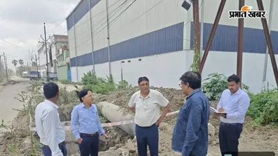 श्रावणी मेला से पहले हाजीपुर में सीवरेज सिस्टम होगा दुरुस्त, डीएम ने IPS-1 और IPS-3 चालू करने का दिया निर्देश