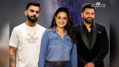 रोहित शर्मा और विराट कोहली के सपोर्ट में उतरीं अमीषा पटेल, बोलीं- 'क्रिकेट का यह दौर है शर्मनाक'