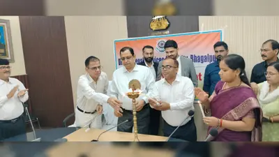 भागलपुर में चेक बाउंस के 138 मामलों के निपटारे के लिए विशेष लोक अदालत शुरू, तीन पीठों में होगी सुनवाई